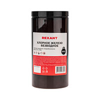  Rexant