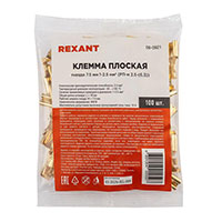  Rexant