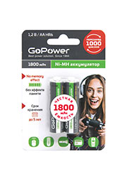  GoPower