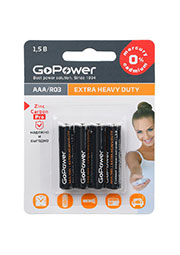 ��������� GoPower R03 AAA BL4 Heavy Duty 1.5V (4/48/576)