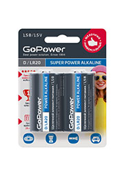  GoPower