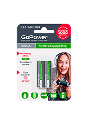  GoPower