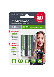  GoPower