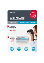  GoPower