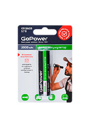  Li-ion GoPower ICR18650 BL1 3.7V 2000mAh / .. (1/