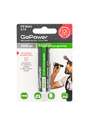  Li-ion GoPower ICR18650 BL1 3.7V 2500mAh / .. (1/