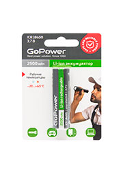  Li-ion GoPower ICR18650 BL1 3.7V 2500mAh / .. (1/