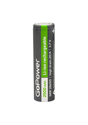  Li-ion GoPower IMR18650 PC1 20A 3.7V 2500mAh / 