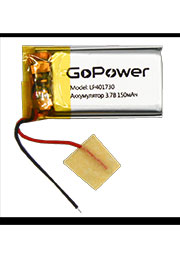  Li-Pol GoPower LP401730 PK1 3.7V 150mAh / (1/10/250)