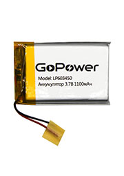  Li-Pol GoPower LP603450 PK1 3.7V 1100mAh / (1/10)