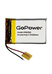  Li-Pol GoPower LP602945 PK1 3.7V 800mAh / (1/10/250)