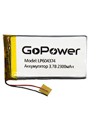  Li-Pol GoPower LP604374 PK1 3.7V 2300mAh / (1/10/250)