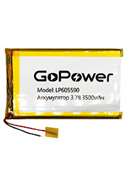  Li-Pol GoPower LP605590 PK1 3.7V 3500mAh / (1/10/250)