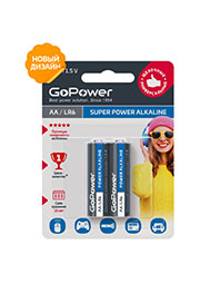  GoPower