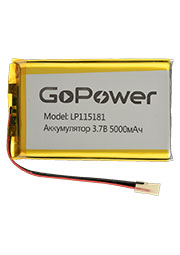  Li-Pol GoPower LP115181 PK1 3.7V 5000mAh / (1/10)