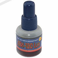 ���� ���-120 Lux 25��, ���� ��� ����� ���-120 Lux , 25 ��, ������������� ������ � ������� � ��������