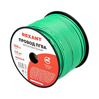  Rexant