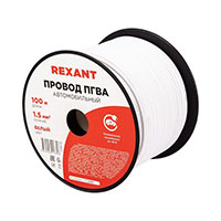  Rexant