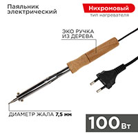  PROconnect