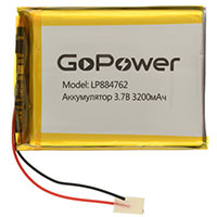  GoPower
