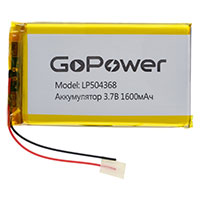  GoPower