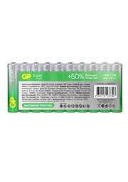  GP Batteries