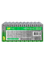  GP Batteries
