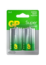  GP Batteries