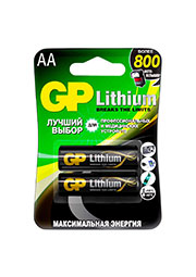  GP Batteries