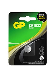  GP Batteries