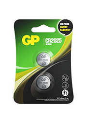  GP Batteries