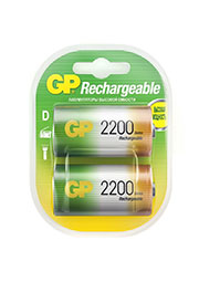  GP Batteries