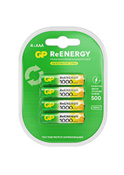  GP Batteries