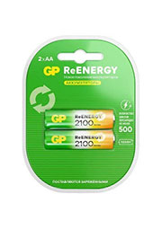 GP Batteries