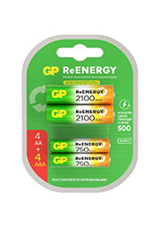  GP Batteries