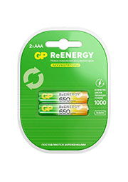  GP Batteries