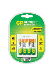  GP Batteries