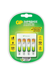  GP Batteries