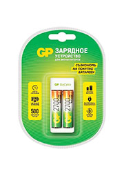  GP Batteries