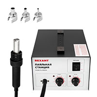  Rexant