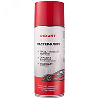  Rexant