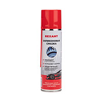  REXANT