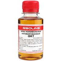  Solins