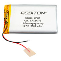 GoPower