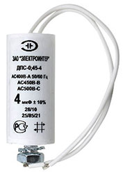  4 450 .5,  (=78-98 78-17)