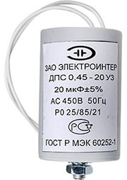  20 450 .5,  (=78-98 78-17)