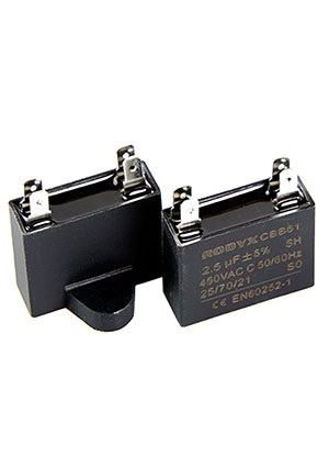 2,7мкф 450VAC 5% (37Х15Х25) CBB61-С клеммы пусковой конденсатор RODYX, 2,7мкф 450VAC 5% (37Х15Х25) C RODYX