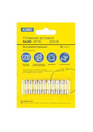   5?20   8 250  (10 .),   () XIBO