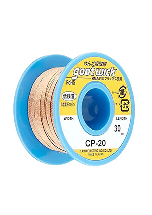 ������� ��� ������� (�� �������), goot CP-30B, 3,0 �� - 20 � AB retail