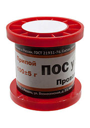  95-5  0.8   100, Pb Free